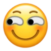 Хитрая ухмылка Эмодзи