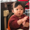 Jinmiran gfghf 20