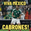 Y si si ? 🇲🇽 Mundial México  5