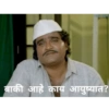 Indian Meme 27