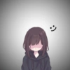 Смущенная Улыбка