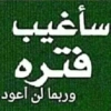 Reactions ᜊ 30