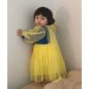 Coreaninha 12