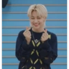 Felix skz 23