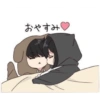 Anime pareja 2 13