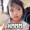 ИНИН