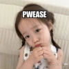 Bocil Korea Gemoy #3 14