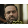 हम करते हैं प्रबंध आप चिंता मत करिये