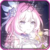 Cyrene | Honkai Star Rail. 14