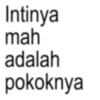 Anomali Adalah Pokoknya 😏 13