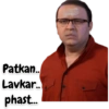 Patkan.. Lavkar.. phast..