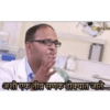 Indian Meme 23