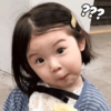 Bocil Korea Imut 🇰🇷 14