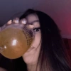 OJUAR