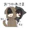 Couple 20