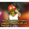 Cheems telugu 4.0 25