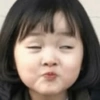 Bocil Korea Imut 🇰🇷 #2 10