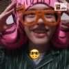 Heeseung?... Pt. 2 ENHYPEN 16