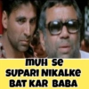 Indian Meme 10