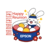 Epson Imlek 2023 9