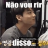 Memes kpop 19