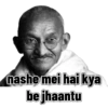 Gandhi 22