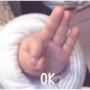 Baby coreana 15