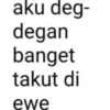 Anomali confess bucin 💐💖 6