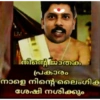 Hptvm 7