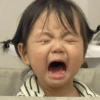 Coreaninha 11