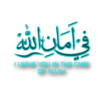 Urdu Islam 30