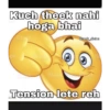 Denk hindi 5  8