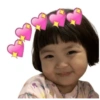 🩷✨ Baby Love 2 ✨🩷 8