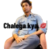 Chalega kya
