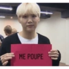 Memes kpop 12