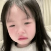 Bocil Korea 9