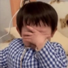 Niños pa Reaccionar! 12