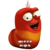RED LARVA OI OI OI 5