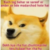 Kuch log bahar se sareef or ander se bde madarchod hote hai Dekh kya rha hai chumtmarike teri hi baat kar rha hu
