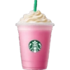 Emoji cozy chic pink white 6
