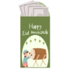 100 Happy Eid mubarak