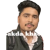 Bakda khaoge