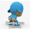 Ngomong sama pantat nih