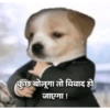 Denk hindi 5  9
