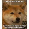 Ha vro mai hi hu wo Jisey har koi apne matlab ke liye yaad karta hai