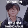 Meme Kpop #3 14