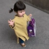 Chica coreana que amas 12