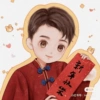 Imlek bayi cute 🧧 9
