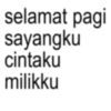 Okay anomali 7