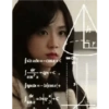 Blackpink 2 29